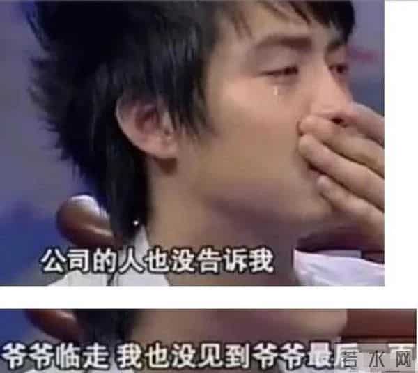 “好皮囊”马天宇的悲伤往事,和他的女闺蜜们