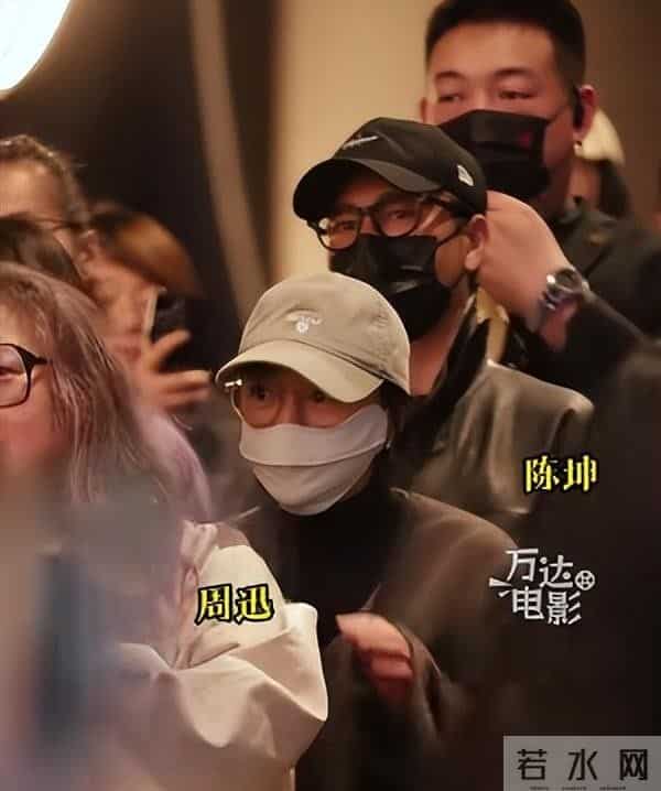 舒淇电影首映礼,陈妍希脸肿、陈坤肥胖到不敢认、周迅瘪嘴显老态