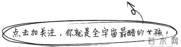 肌肉男神Rain跑男秀身材，逗趣上演最炫民族风