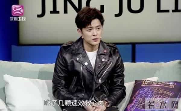 付辛博谈妻子生产,岳母害怕到吃救心丸,刚出生的女儿又黑又丑