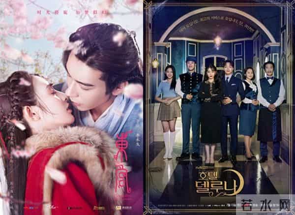 《偶像学校》出身宋慧仁出柜 宋茜张艺兴王嘉尔等艺人力挺香港警察