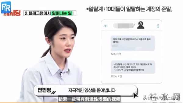 明明是受害者，她们反而被骂了？