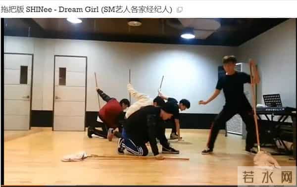 被Bigbang整，给Apink伴舞，经纪人的苦逼日常