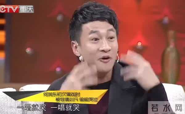 何润东：三次表白孙俪被拒，41岁娶柜姐为妻，恩爱多年无子也幸福