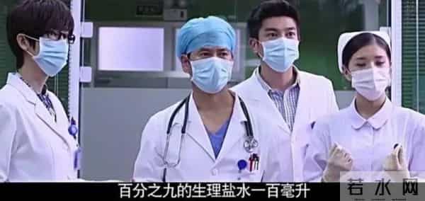 看完6集《白色城堡》，我连发感叹：终于有部像样的国产医疗剧了