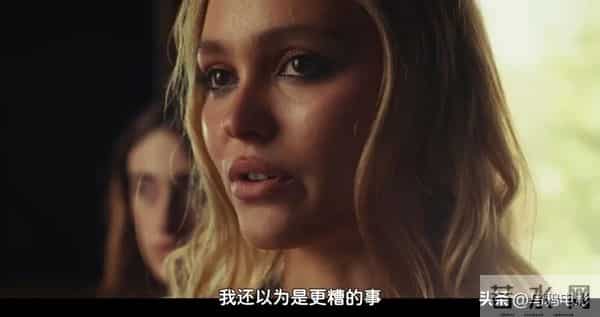 4.1分疯狂擦边!顶级女爱豆拍“小黄片”,被骂上天了!