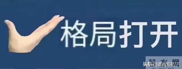 王浩信蔡思贝挽手走红毯，TVB版《回家的诱惑》更新了？