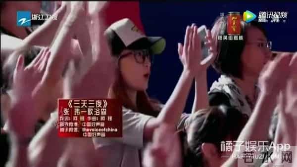 还记得《中国好声音》的张玮吗?他在这部剧里跑龙套?