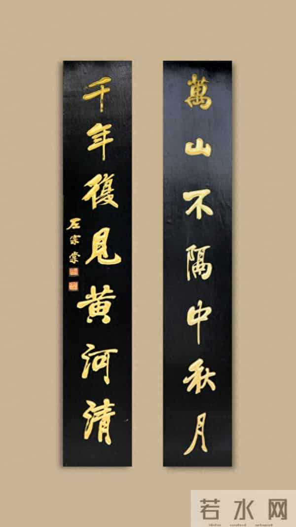 从左宗棠到侯佩岑:同一轮明月 在家国情怀维度上共振