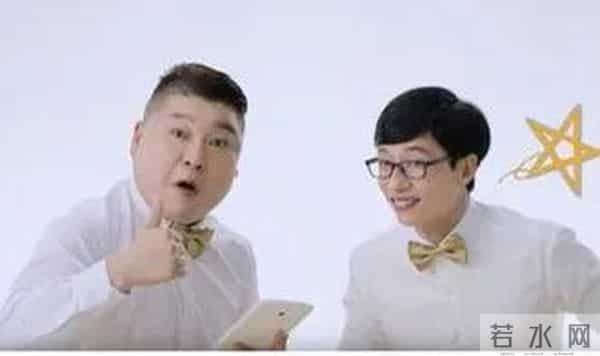 姜虎东和刘在石的大势分析