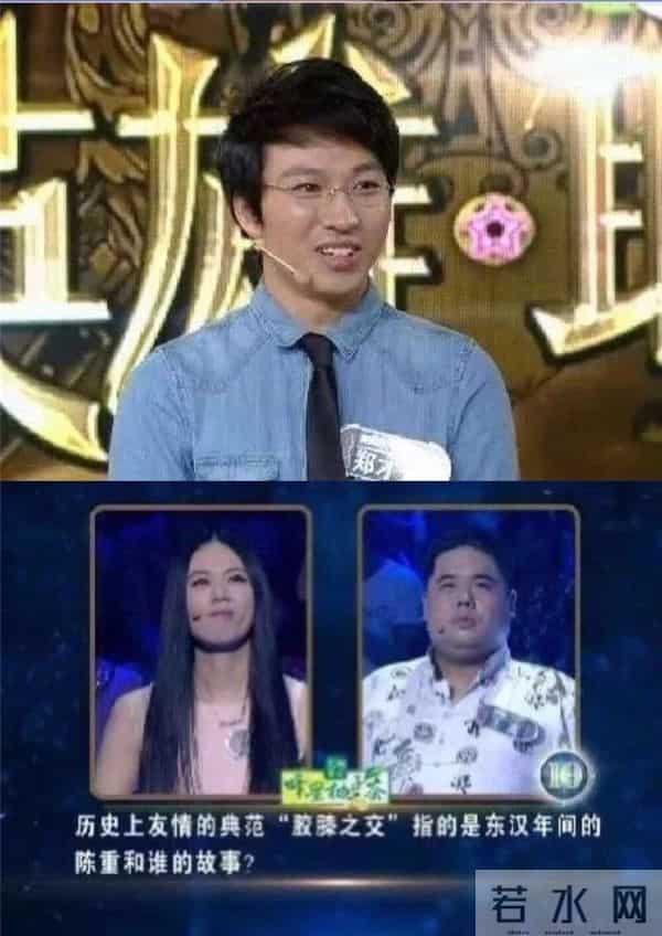 《一站到底》七周年巅峰钜献《英雄联盟》第四季2019再度开战!