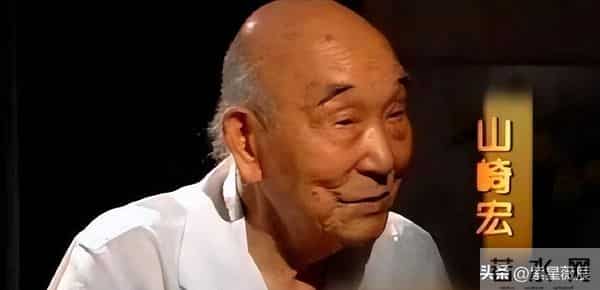 一个侵华日军逃兵，藏身中国72年，却干了件感动全中国人的事