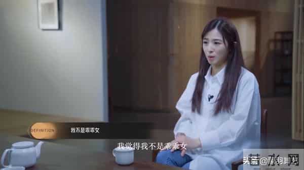 张含韵“消失”的那些年，究竟发生了什么？她和刘德华到底啥关系