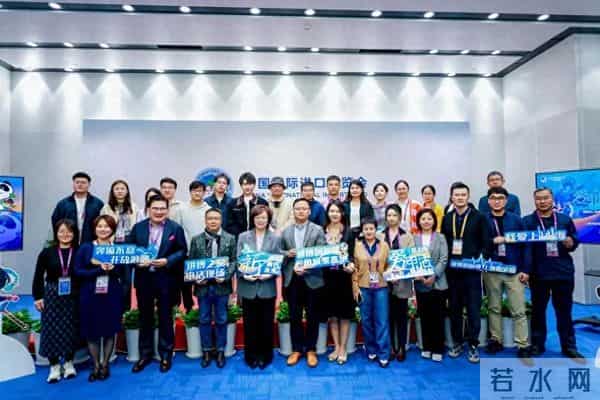 “新机遇新融合新未来——网络名人走进第八届进博会”网络大V沙龙活动举行