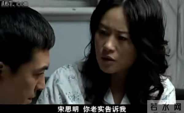 《蜗居》-老宋出事后，给了海藻500万出国游学，是全剧禁播的原因