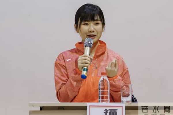 福原爱就任大学客座副教授后将正式站上讲台 学校回应争议