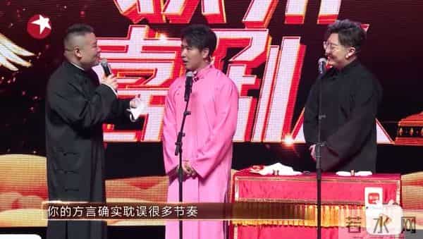 这是糊透了?欧弟宣布离婚却无人问津,也许不该离开《天天向上》