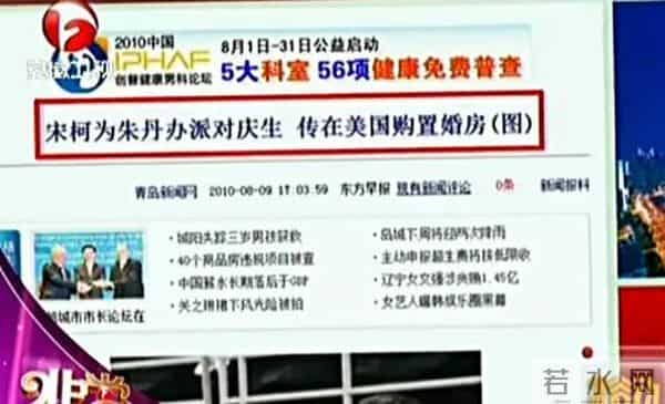 别装了朱丹,你所谓的幸福全是你拿卑微换来的