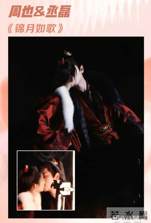 马背上吻戏天花板，还得是黎明范冰冰《王朝的女人》的“马震”！