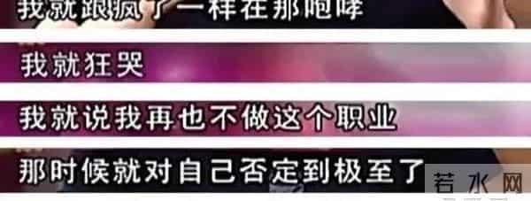 别装了朱丹,你所谓的幸福全是你拿卑微换来的