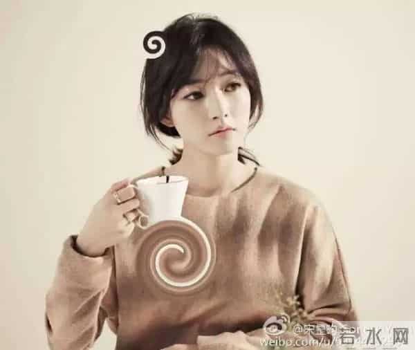 黄轩恋情曝光！女友竟和宋仲基张根硕苏志燮都有关系？