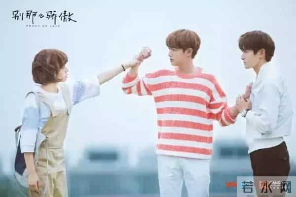 捧红了言承旭和周渝民的她,又把目光对准了少女版“陈乔恩”