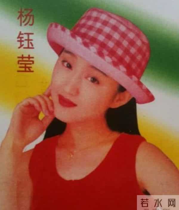 和富豪相恋、与恩师倒戈相向,杨钰莹衰落的幕后真相