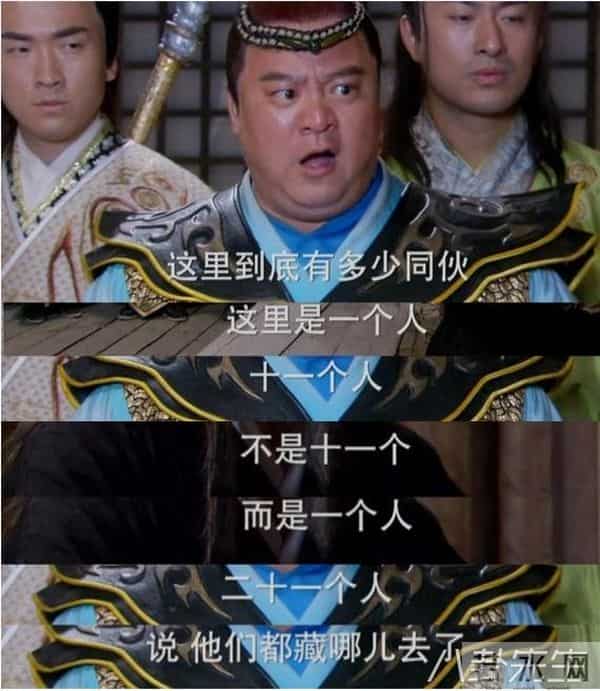 《金枝欲孽》30集足够精彩,为啥《甄嬛传》却要拍76集?