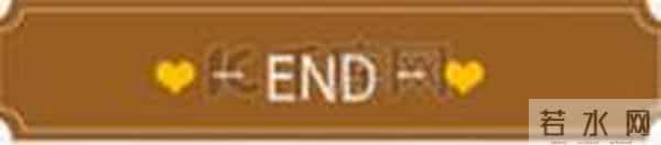 【单词讲解】新概念一Lesson 63-64