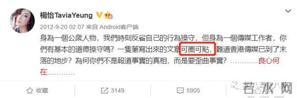 曾经人人喊打的“家暴男”，婚后竟然把女强人都宠成了小女孩？