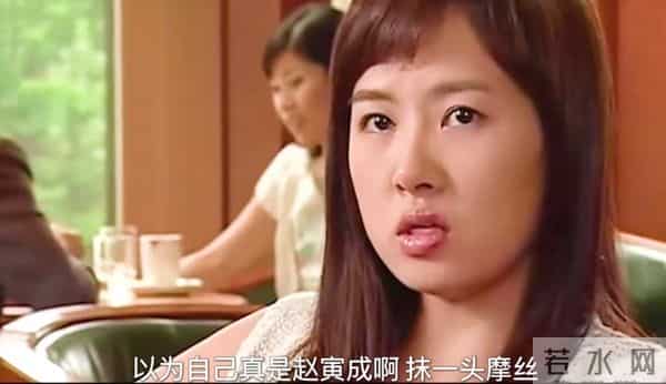 还记得赵寅成吗？韩国人有自己的四郎？