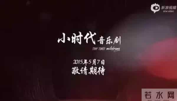 刘思涵刘雅瑟君君王啸坤俞思远,这18位选秀歌手还有人记得吗