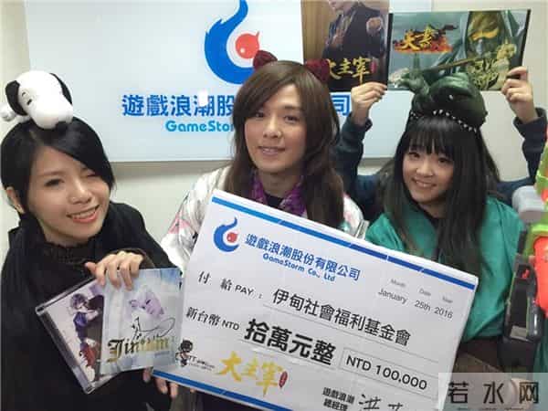 林大晋男扮女装直播真人实境做公益 Running Man 实境解谜秀