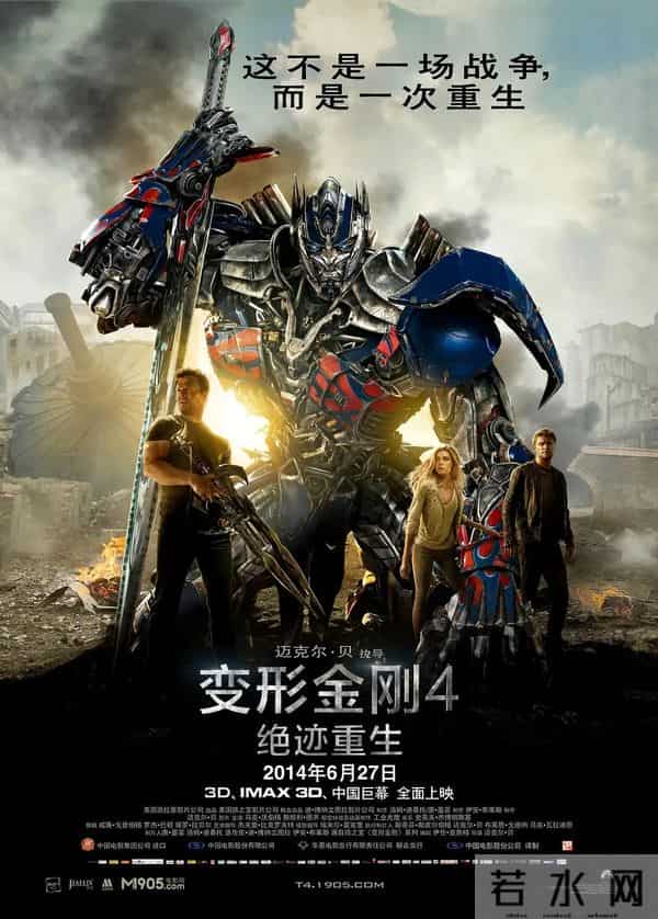 香港影史票房排行，没有成龙、周星驰，中国电影仅一部有望入围！