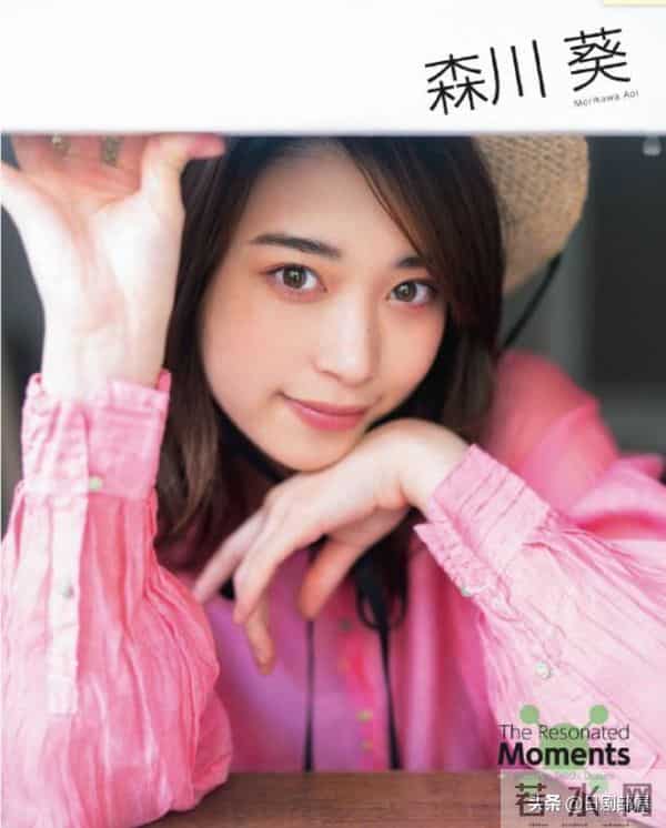 日本爆红男演员确诊新冠,绯闻女友同日确诊