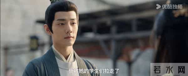 《藏海传》大结局:癸玺未毁,赵秉文猝死,才懂藏海自保方式多牛