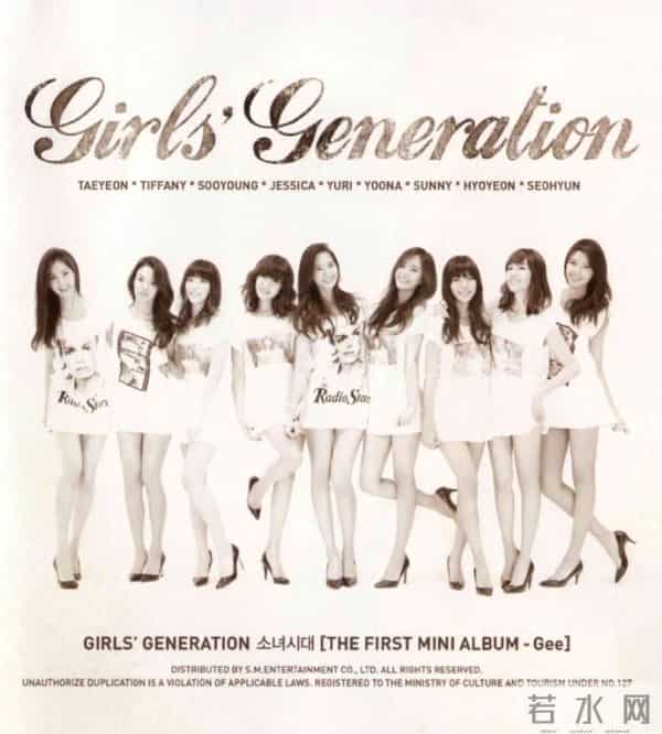 SM女团的视觉策划水平在断崖式下滑