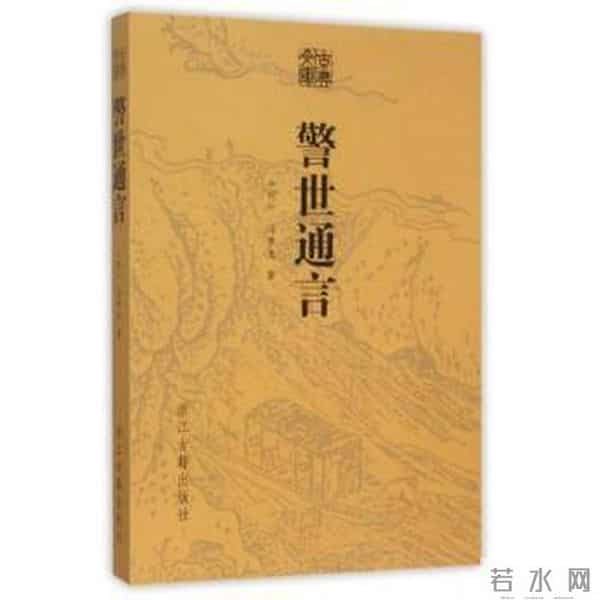 娘子不是妻子?古代人怎么叫另一半的她?