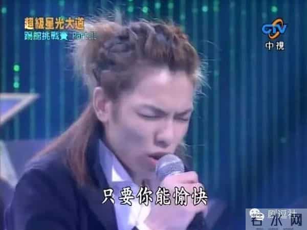 赌五毛钱，《我是歌手》本季爆款就是徐佳莹！