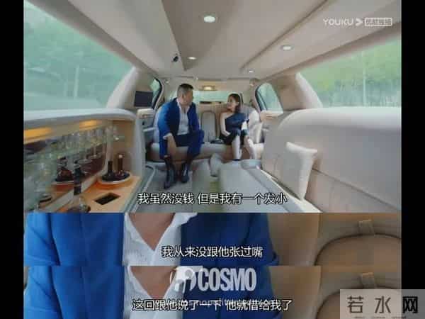 红人馆 - 这偶像剧，中年男人的人间妄想