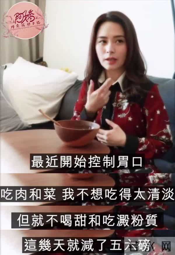 已办酒席、请家长、扔捧花,现在竟然告诉我不是阿娇的婚礼?