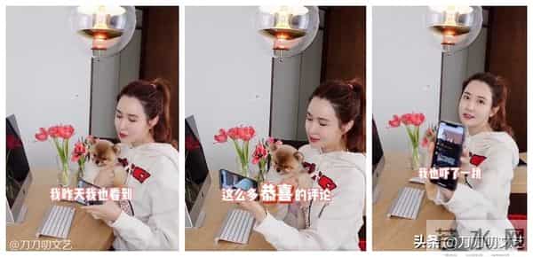 没结婚！李多海亲自澄清仍未嫁，与男友se7en牵手5年如初恋