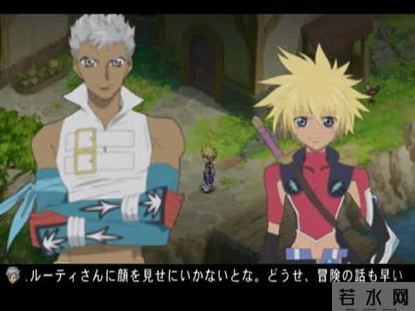 20年前的JRPG《宿命传说2》有多好玩？自带官中，主题曲流行至今