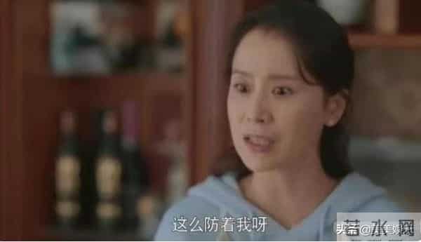 国民媳妇海清老公曝光!两人是高中同学,男方是银行高管