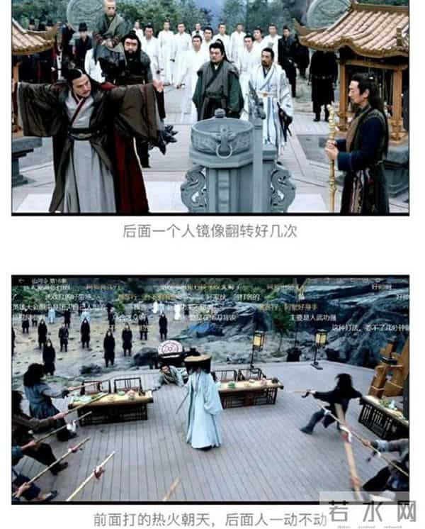 观众:我们连敷衍都不配吗?影视剧离谱穿帮镜头,看笑我也