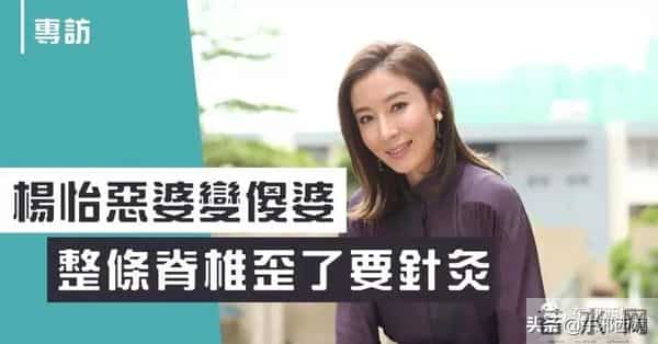 图啥呢！高龄产妇改名接男宝追三胎，包容老公精神出轨一言难尽