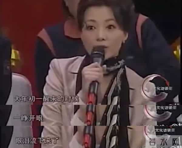 比起直播翻车,大家更接受不了的是她的霸气人设用错了地方