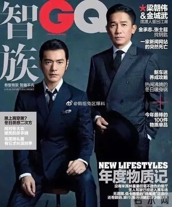 12组男男cp大片，有的温馨默契有的像陌生人，你最爱哪一组？