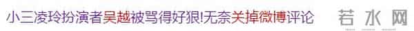 国产伦理大戏，简直就是我的童年阴影，无可取代的经典“奇葩”