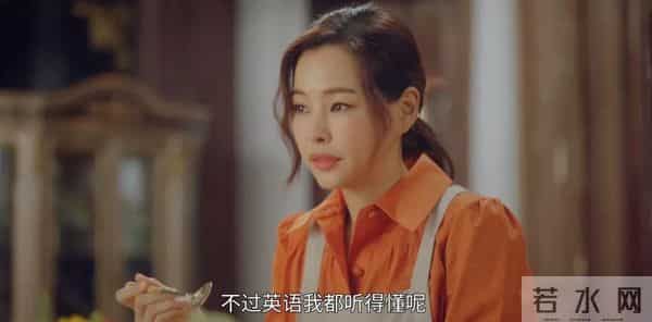 车祸失忆、互换人生、豪门恩怨,这部韩剧《一个女人》真上头